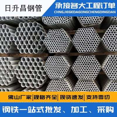 融安声测管桩基现场检测技术规定