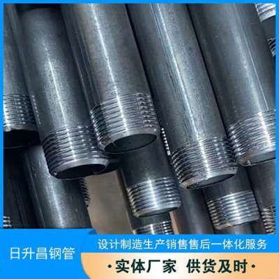 融安套筒式声测管的特点与连接方式
