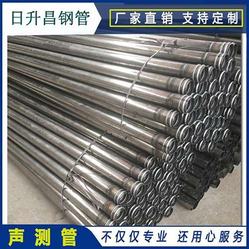 融安声测管在桥梁建筑工程中起什么作用？