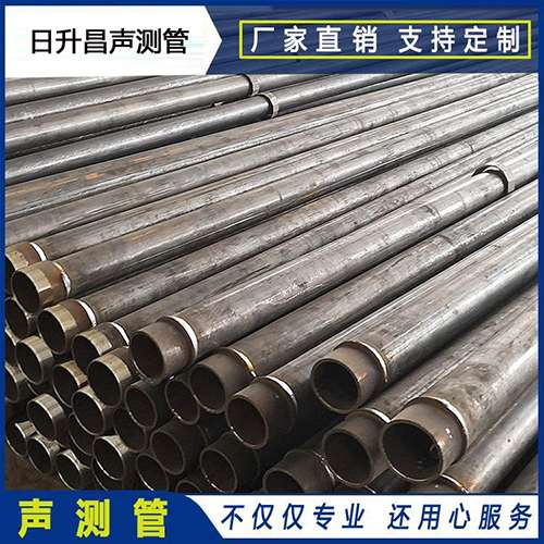 融安声测管外观质量有哪些要求？